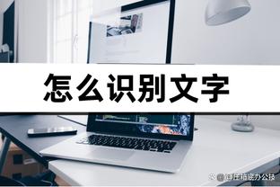 ky体育app官网下载截图0